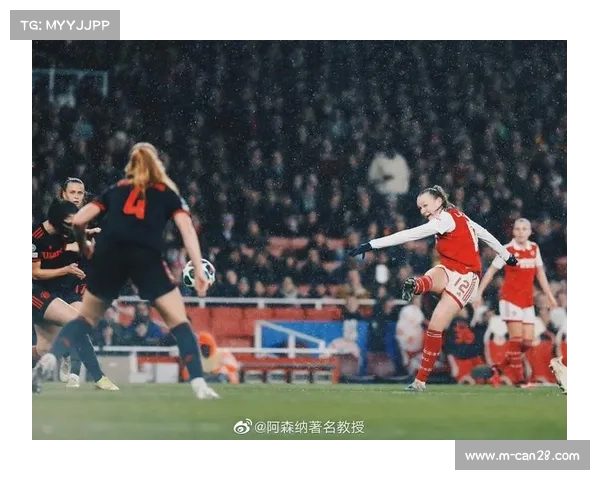 阿森纳女足击败里昂巴萨终结垄断 首次捧起欧冠冠军奖杯