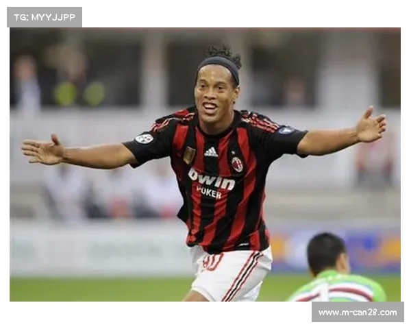 罗纳尔迪尼奥出任米兰体育形象大使,合作周期为期一年