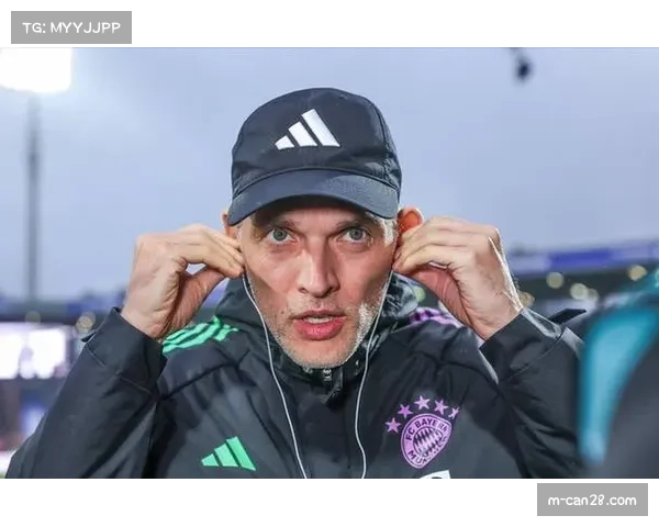 拜仁慕尼黑官方确认：主帅图赫尔赛季末离任，阿隆索是头号目标